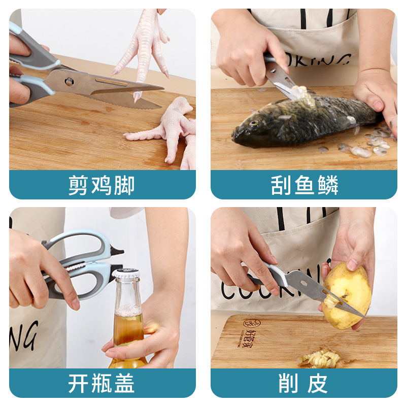 磁気冷蔵庫はさみ、多機能キッチンはさみ、骨切り、魚の鱗スクレーパー、ボトルキャップクリップ、クルミ滑り止めはさみ、鶏の骨はさみ|undefined