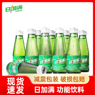 �ռӝM120mlС�Gƿţ���ᾏ���w�|ƣ����˯�S���ع������