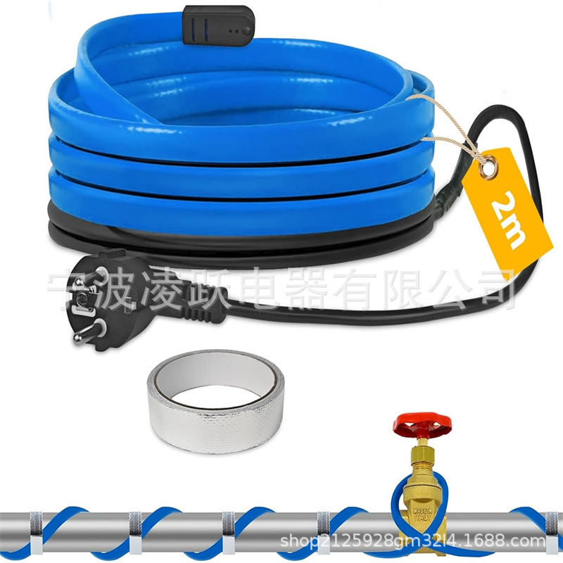 防冻加热电缆，自调节加热电缆，带恒温器，水管防冻