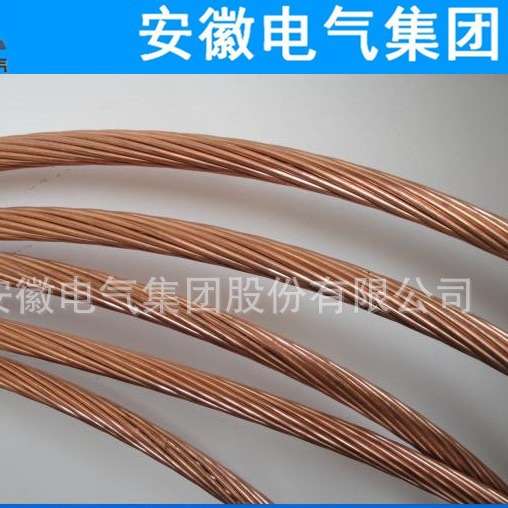 CCS21A-240ֽͭ ӵ߱ ܿյ 