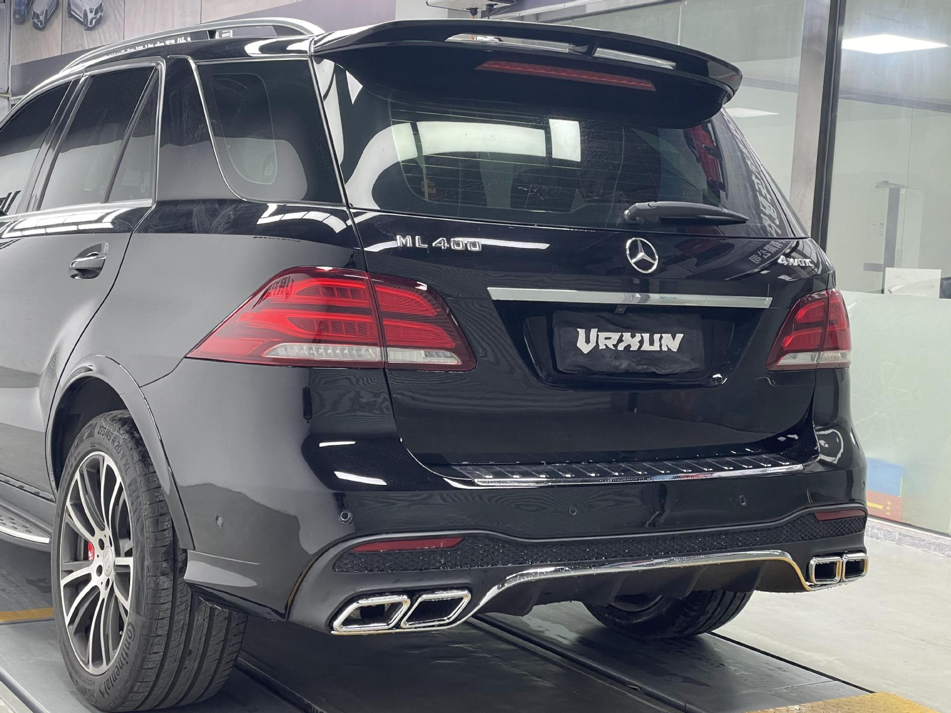 Suitable for 15-19 Mercedes-Benz Gle W166 Modified to 15 Gle63Amg Surround, Front and Rear Bumper, Grille, Rear Lip, Wheel Arch