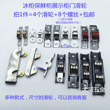 ���l4���b ��ؙ������T���P�݆�͏d�c�˙�ð�������Cչʾ����݆