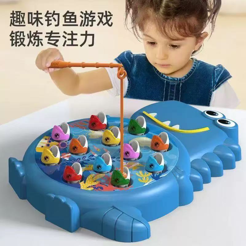 Cross-Border Children's Fishing Plate Toys Infants and Young Children Fishing Toys Magnetic Puzzle Early Education Street Stall Kindergarten