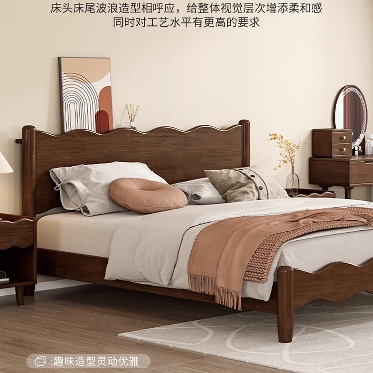 Cama de madera sólida nórdica moderna simple cama ondulada 1.5m 1.8 estilo japonés cama doble retro cama de boda muebles de dormitorio principal