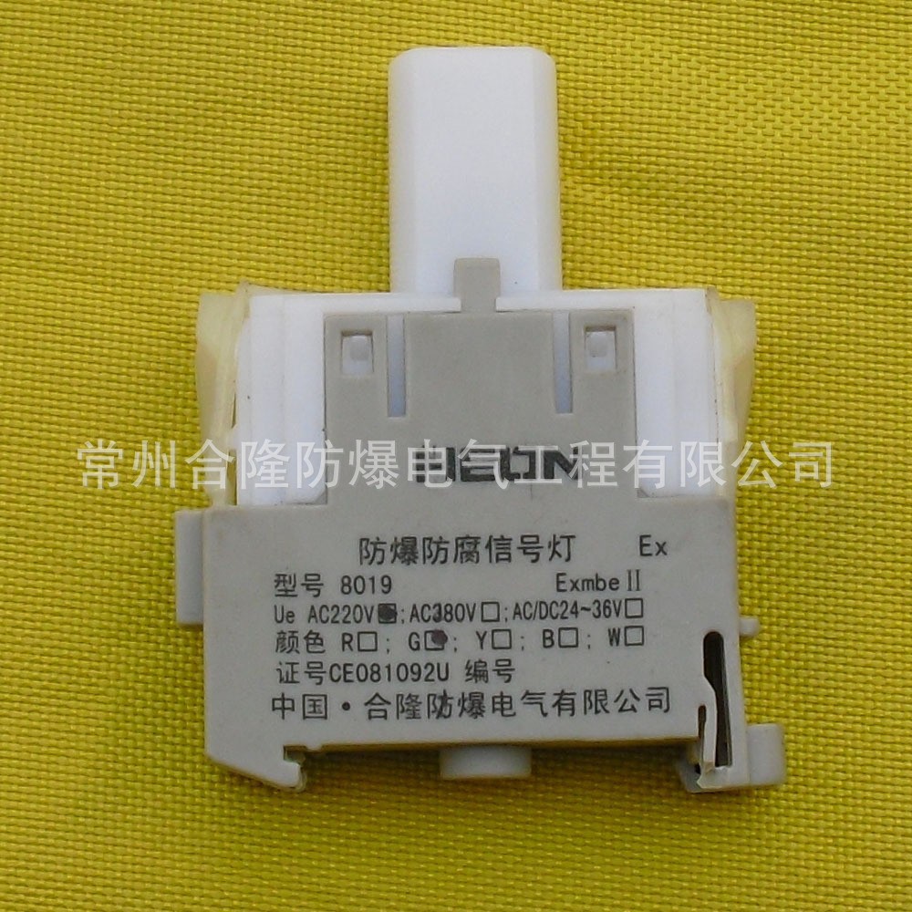 �����ҹ�Ӧ��8019ϵ�з��������źŵ�