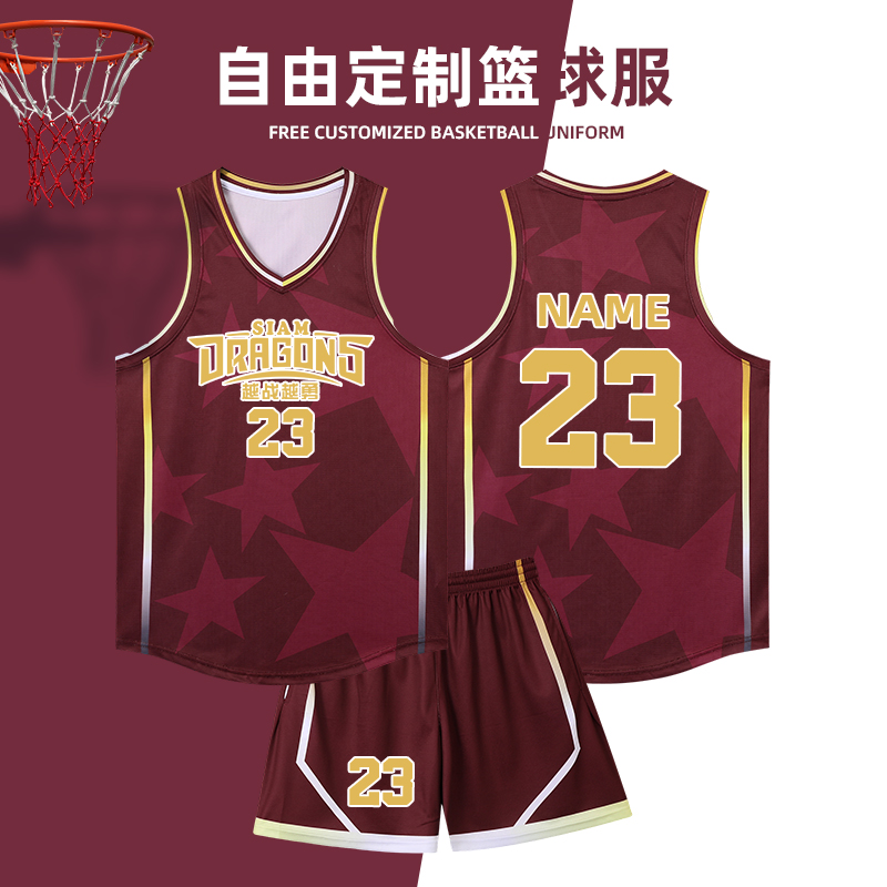 New Style Basketball Suit suit Male College Students Playing Game Team Suit Girls Printing Training Loose Breathable Basketball Suit