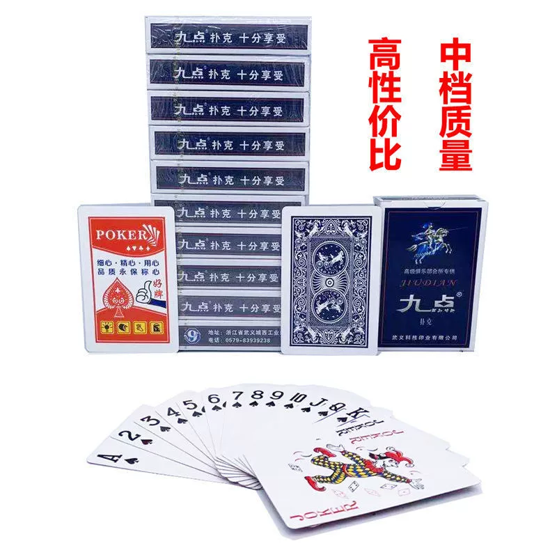 High quality playing cards, wholesale
