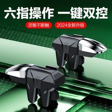 ��ָ�¿���u�������I�����|�Cе�������O�o���������Ԅ��Α��ֱ�