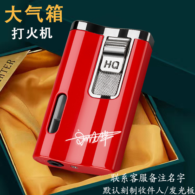 HQ708防風帯空気窓ライター個性レーザー彫刻広告軽薄直沖ライターメーカー卸売り|undefined