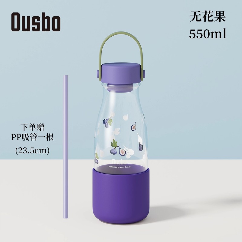 Ousbo ガラス製の女の子用の小さなミルクカップ、見栄えの良いポータブルウォーターカップ、高温耐性のコーヒーミルクボトル、夏の水出しボトル|undefined