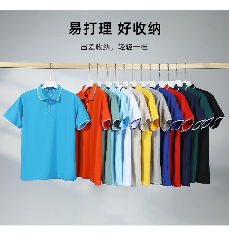 微信图片_20250321190117