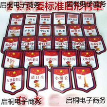 ꠆T꠸ɘ־СίСWɲ