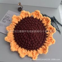 ��Ʒë���h����̖���l�����տ����滨�ֹ�����̫ꖻ����̎����Y��