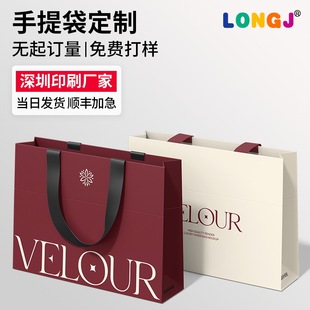 �����������I�YƷ���ߙn���b��������ӡˢLOGOչ�����b������