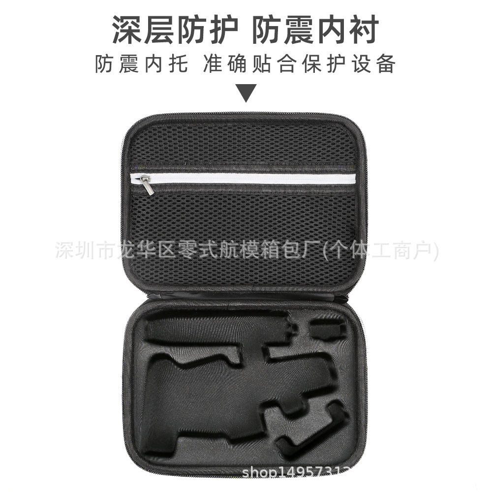 Es adecuado para el paquete de almacenamiento de DJI OM7 OM7P móvil estabilizador de mano GYUNTAI OSMO 7 paquete de accesorios