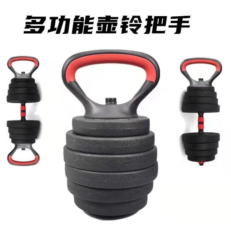 微信图片_20230209122257
