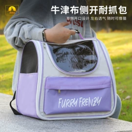 猫猫玩具;狗狗玩具;狗狗食具