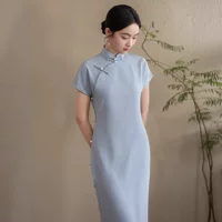 Древний метод хорошего звука полный кардиган Cheongsam 2024 новая молодая девушка новый китайский стиль