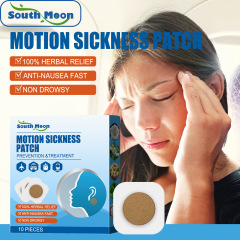 South Moon motion sickness stickers, anti-motion sickness stickers for children and adults traveling in cars, seasickness and airsickness stickers