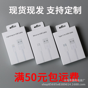 ���������b�O����������USB��侀�а�׿�֙C��늾���ԭ�bͨ�ú�