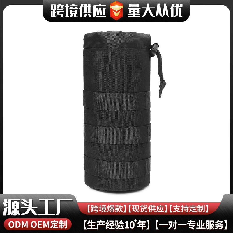 Оптовая продажа тактических портативных сумок-держателей для кружек с камуфляжным принтом, спортивных сумок для активного отдыха с сетчатым затягивающимся верхом, вмещающих большие бутылки с водой.