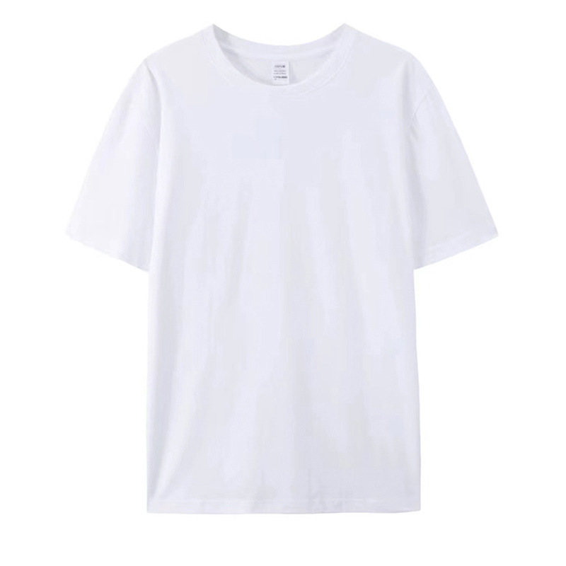 White, 200 gram