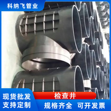 PE塑料检查井 注塑成型工艺 四通沉泥井 雨水处理 密封性好防渗漏