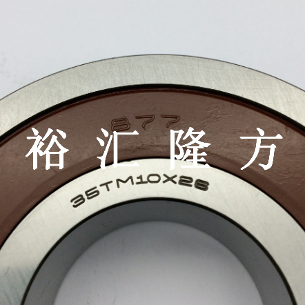35TM10X26 非标轴承 30TM07U1 汽车轴承 35TM10