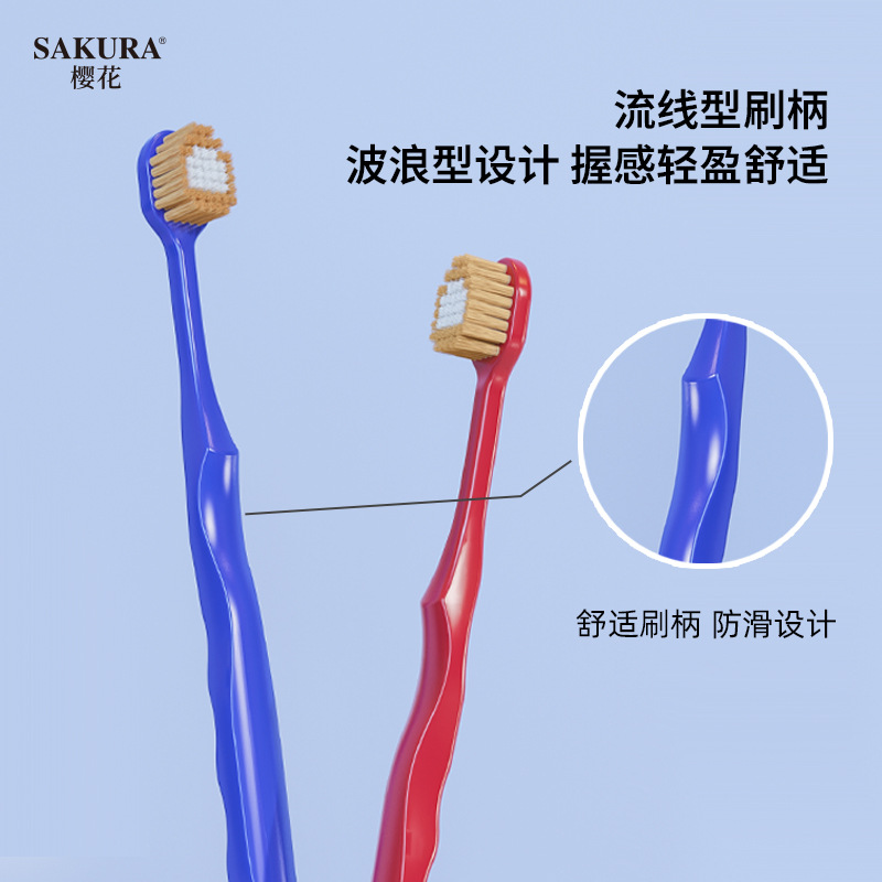 Japanese 5 Pack Adult Toothbrush Foreign Trade Explosions Wide Head Fine Soft Toothbrush 5 Pack Toothbrush Wholesale Sakura