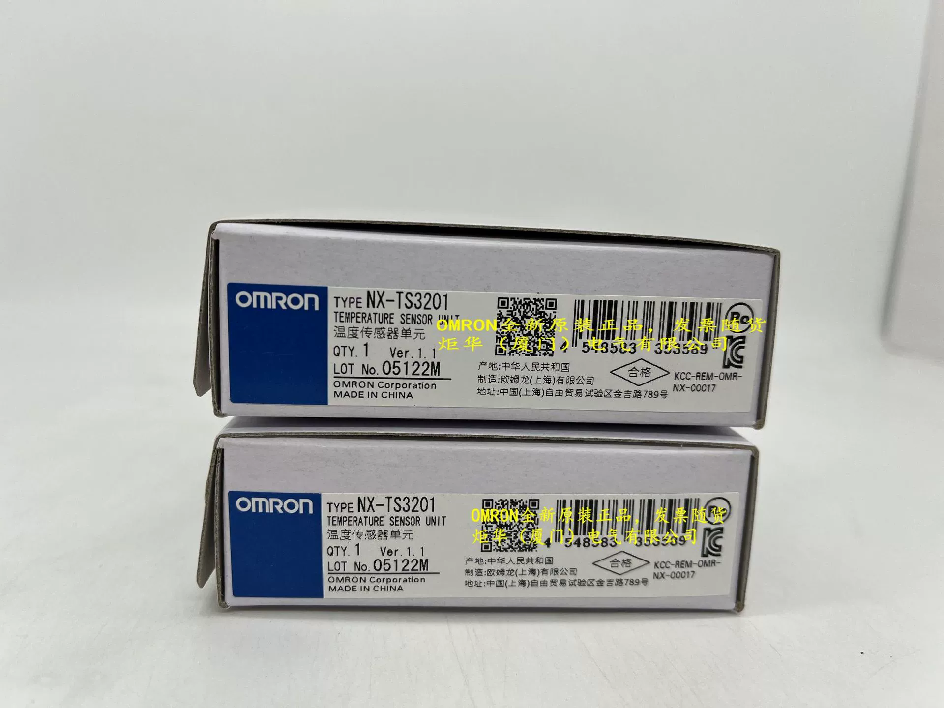 Omron NX-TS3201 Temperature Control Unit New Original Genuine Spot