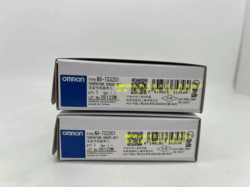 Omron NX-TS3201 Temperature Control Unit New Original Genuine Spot