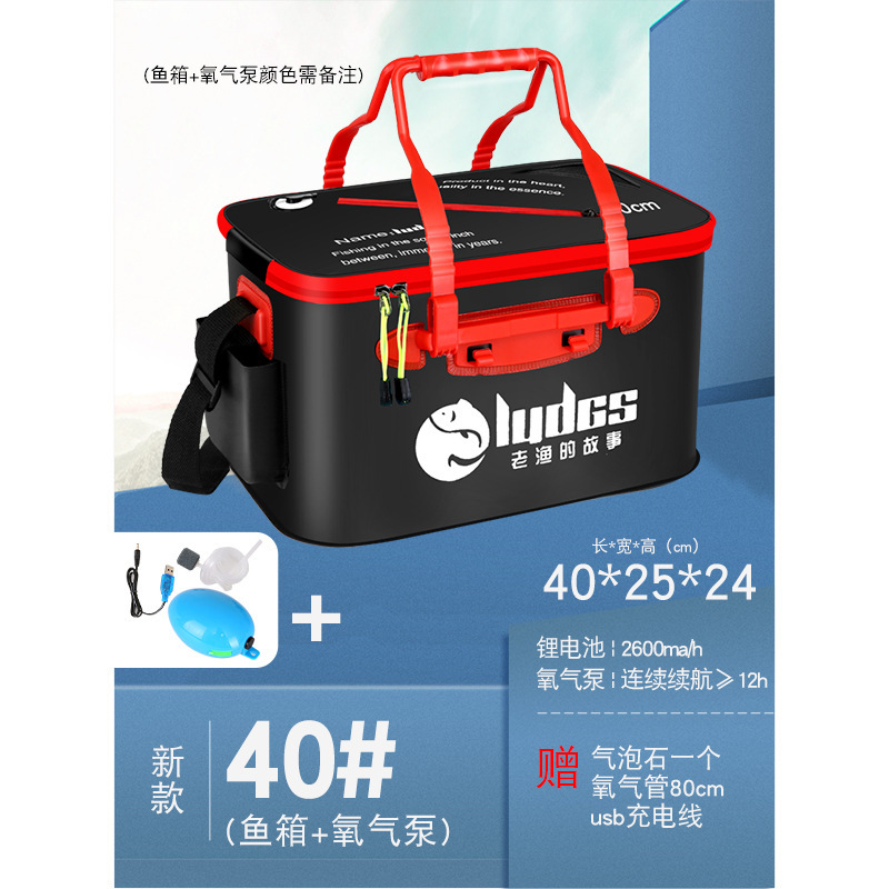 새로운 두꺼워진 40 블랙#+산소 펌프