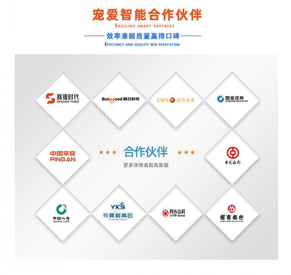 详情页修改_14.jpg?x-oss-process=image/format,png