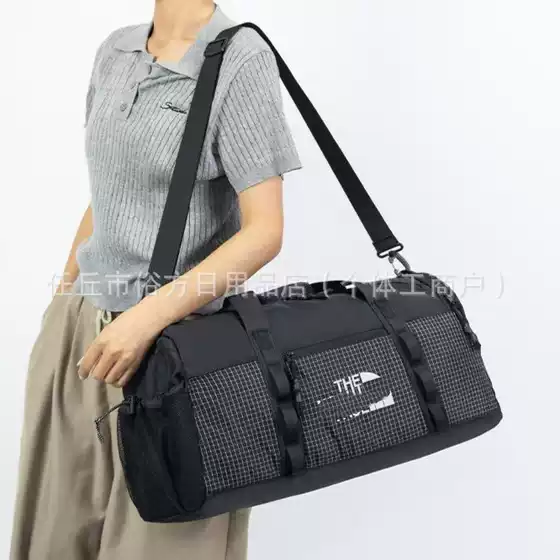 Stylish Casual Color-Block Crossbody Gym Bag Lightweight Nylon Travel Duffel with Shoe Compartment