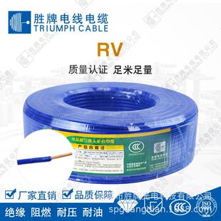 ���Ƈ����~оRV��Ӿ�1.5ƽ��ܛ����02RV���Ӿ��C������B�Ӿ��|
