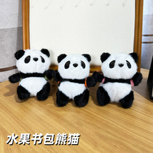 ������؈ë�q���耳׿۹��Е������ë�q���ץ�C���ޏS�����l