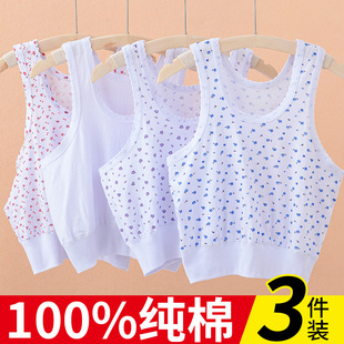 Elderly Women's Cotton Vest Inner Wear Summer T-Shirt Undershirt Grandma Outfit Loose Base Layer Middle-Aged and Elderly Thin Mom