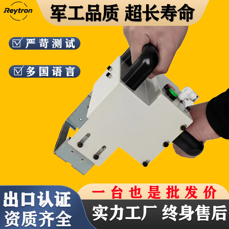 跨境气动打标机打码机金属雕刻机针式车架号发动机号钢印打码器