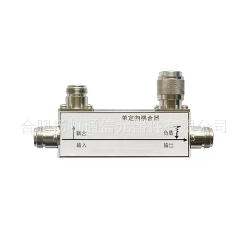 0.8-2.2GHz 200W 10dB 0.8dB插损 单定向耦合器 N母型接口