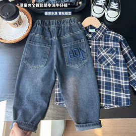 2025秋款童装男童儿童复古水洗深色直筒休闲牛仔长裤童裤子批发代