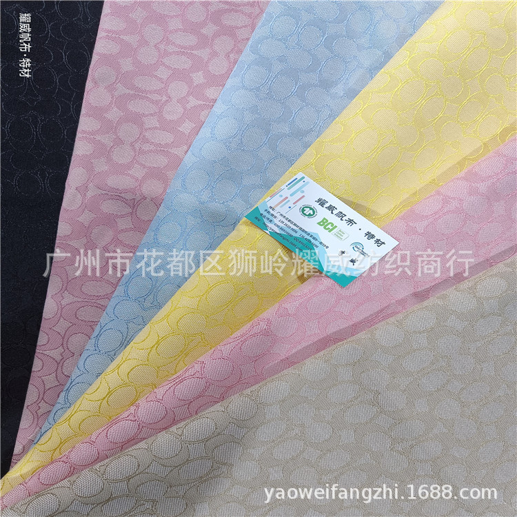 轻奢高级感双C色织提花 箱包 鞋帽 花束包装服装设计面料现货批发