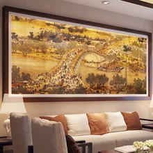 经典5D钻石画客厅满钻清明上河图贴钻画点钻钻石十字绣圆钻砖石绣