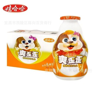 �޹���ˬ��������200g*1ƿ����������������AD�}��ţ���Ʒ