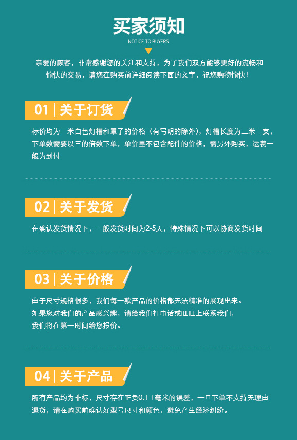 O1CN01hRH4mk1YngEOoj4SP_!!2215416323104-0-cib.jpg?__r__=1687933670267