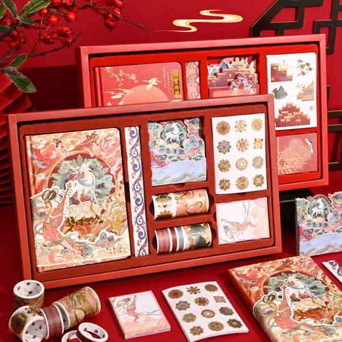 Dream Back Dunhuang Series Hand Account Set Ancient Style Hand Account Book Rubber Band Sticker Note Pad Gift Box Notebook Gift for Children