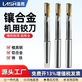 钻头;机用锯片;磨头