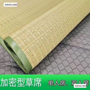 �Aϯ���ļ���Ȼϯ1.5���p�˴��W������0.9��ʽ��ϯ�JȔϯ��