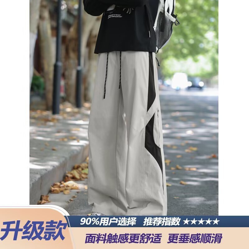 美式户外轻量化三防冲锋伞兵裤男秋季机能风软壳速干运动休闲长裤|undefined