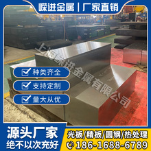 ���ɸ� SUP3Բ�� CK85Բ�� FMR86�ְ� ASTM G10840Բ�� ģ�߸ֲ�
