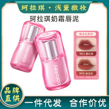 Colorkey��������˪����Ů�����F���ͿڼtŮ�@�װٴ�װθ�